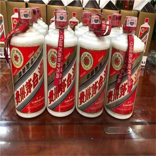 松山茅台酒回收收购上门商家[回收茅台酒商家]